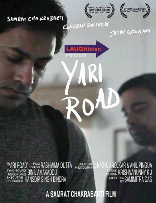 Yari Road mp4