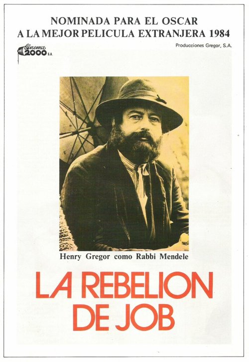 Забастовка mp4