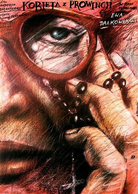 Женщина из провинции mp4