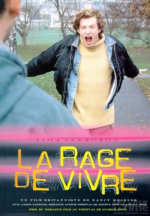 Живой и умирающий mp4