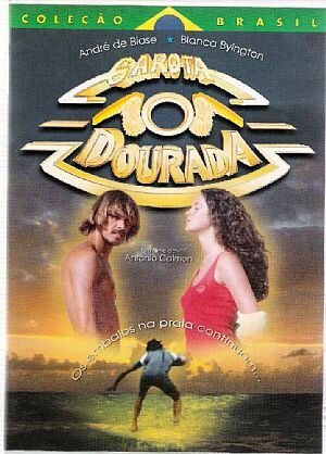 Золотистая девушка mp4