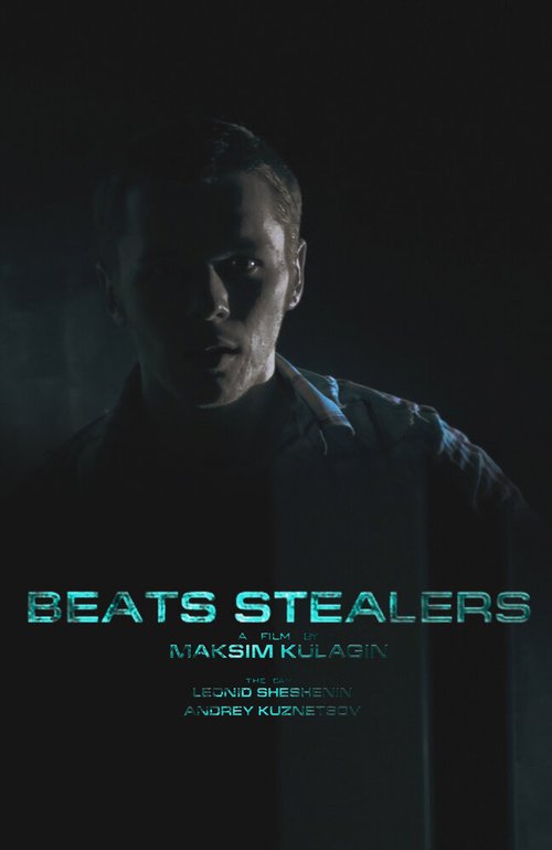 Beats Stealers mp4