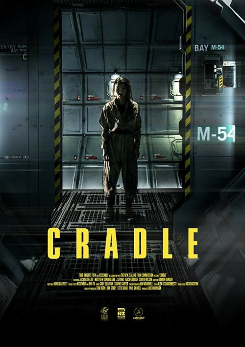 Cradle mp4