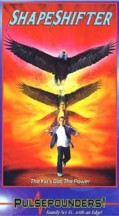 Оборотень mp4