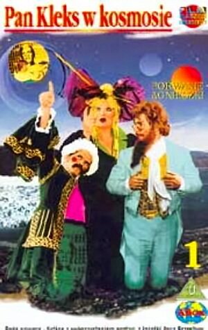 Пан Клякса в космосе mp4