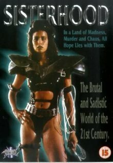 Сестринство mp4