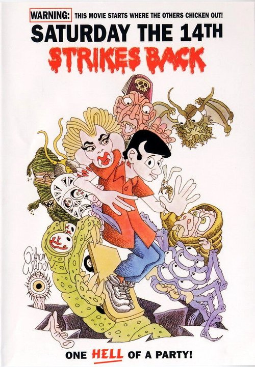 Суббота 14-е наносит ответный удар mp4