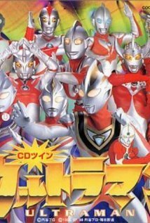 Ultraman Tiga: The Final Odyssey mp4