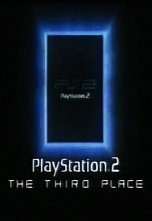 Playstation 2: Третье место mp4