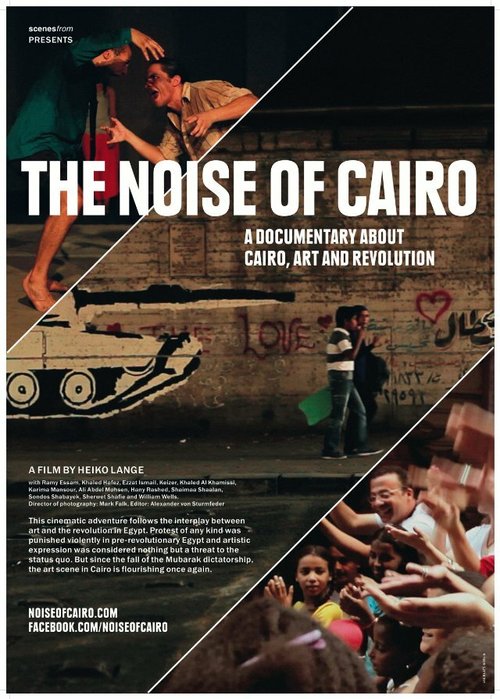 The Noise of Cairo mp4