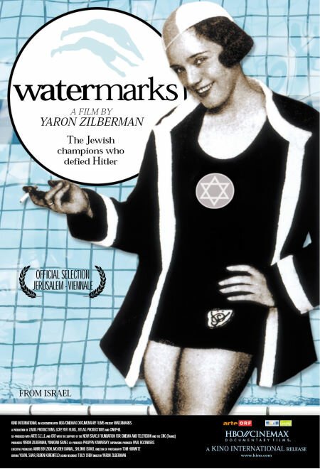 Watermarks mp4