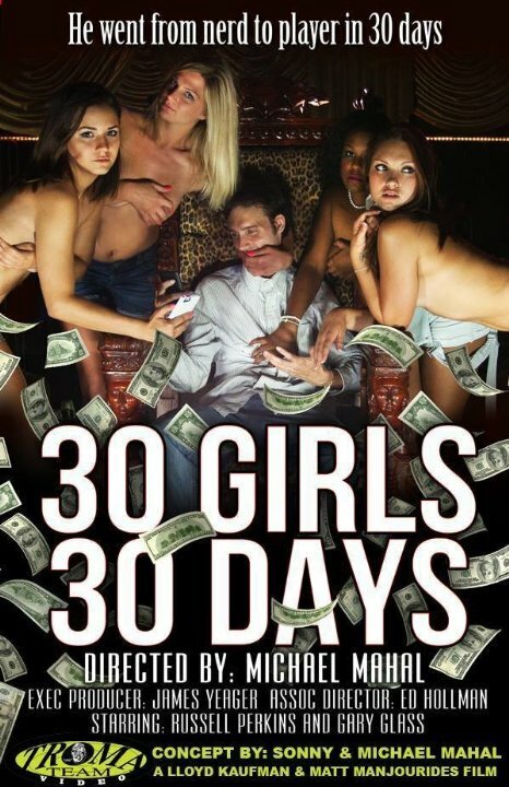 30 Girls 30 Days mp4