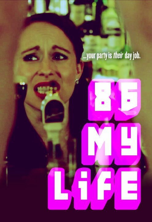 86 My Life mp4