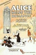 Alice Helps the Romance mp4