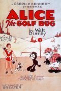 Alice the Golf Bug mp4