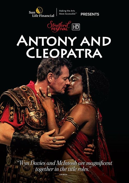 Antony and Cleopatra mp4