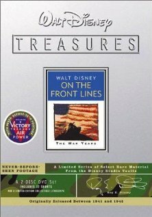 Армейский талисман mp4