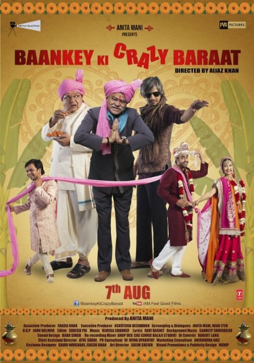 Baankey Ki Crazy Baraat mp4