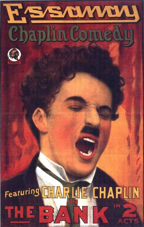 Банк скачать