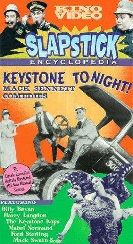 Барни Олдфилд мчится, спасая жизнь скачать