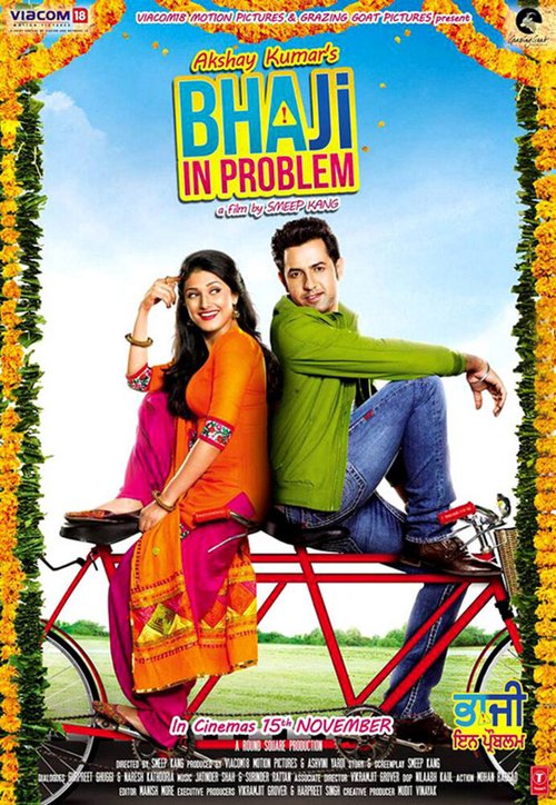 Bha Ji in Problem mp4