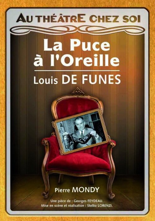 Блоха в ухе скачать