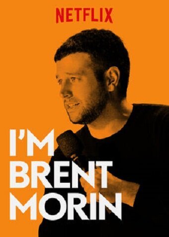 Brent Morin: I'm Brent Morin mp4