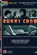 Bunny Chow: Know Thyself mp4