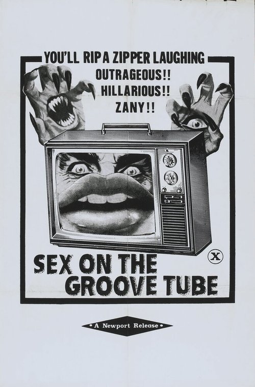 Дело об убийствах при полной луне mp4