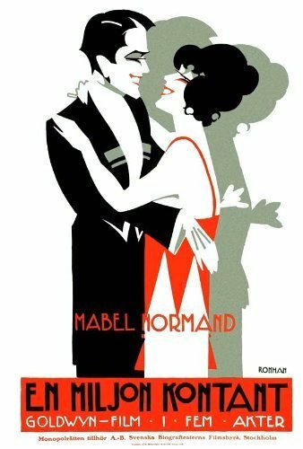 Dodging a Million скачать