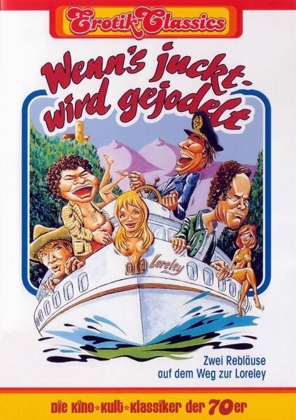 Два придурка на пути к Лорелее mp4
