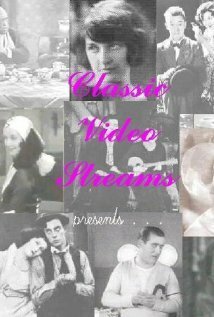 Его лучший день скачать