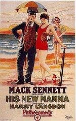 Его новая мама скачать