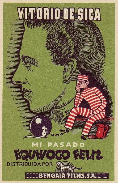 Если бы я был честен mp4