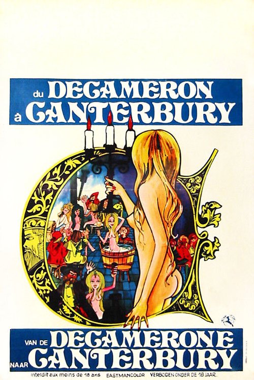 Эта смуглая Бернарда так красива, так развратна mp4