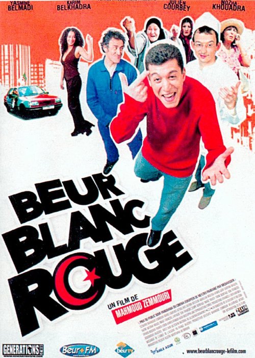 Французский флаг с арабским оттенком mp4