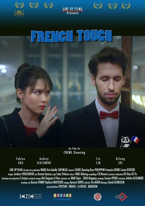 French Touch mp4