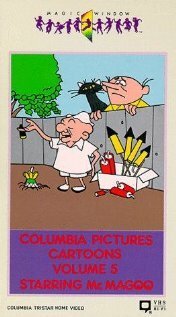 Fuddy Duddy Buddy mp4