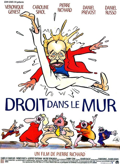 Головой об стену mp4