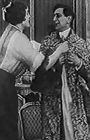 Гордость фирмы скачать