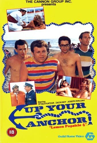 Горячая жевательная резинка 6: Поднимайте якорь mp4