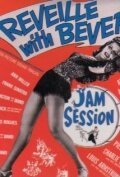 Jam Session mp4