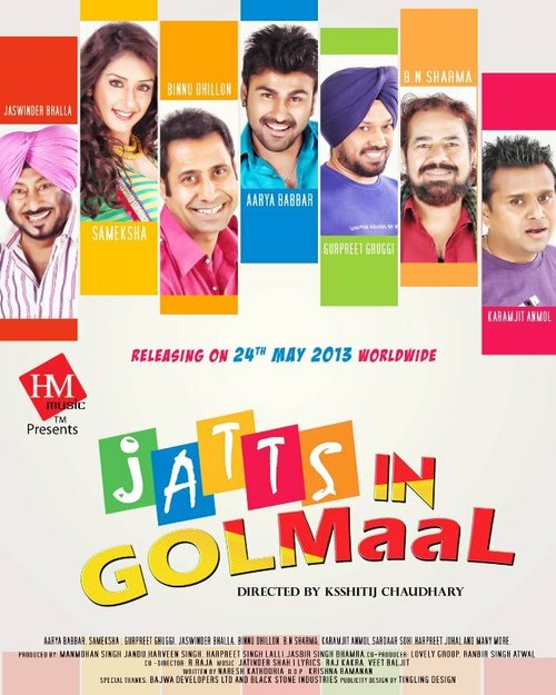 Jatts in Golmaal mp4