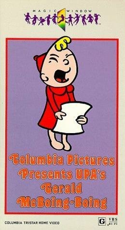 Как теперь Боинг-Боинг mp4