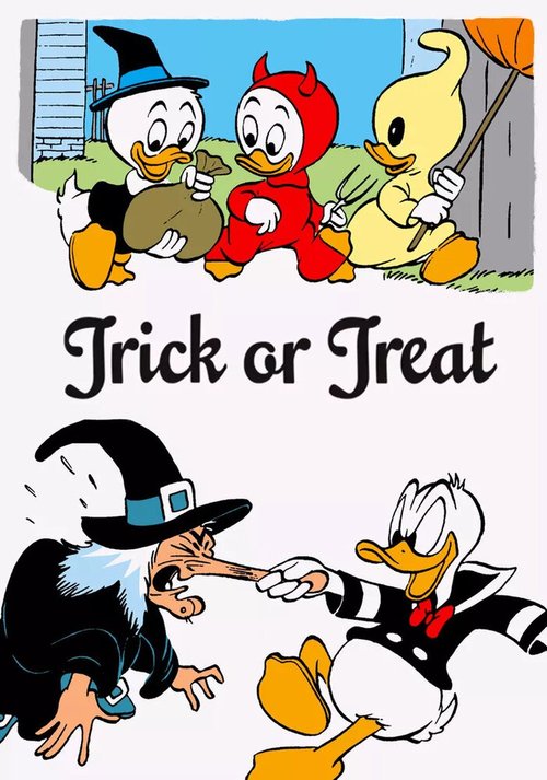 Кошелек или жизнь mp4