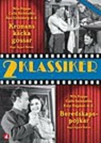 Kronans käcka gossar mp4