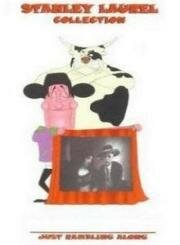 Куда глаза глядят скачать