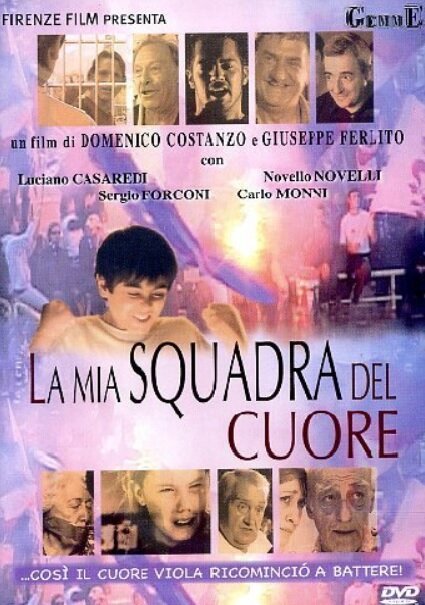 La mia squadra del cuore mp4