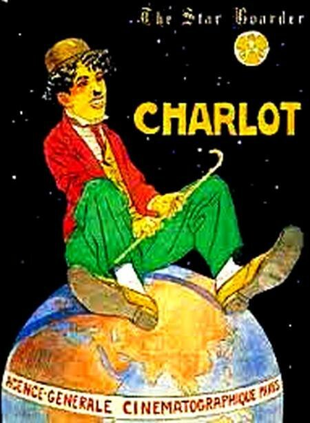 Лучший жилец скачать