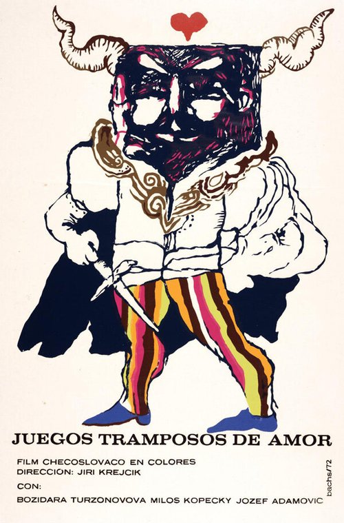 Любви обманчивые игры mp4